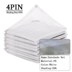 흰색 식물 차양 그물 정원 햇빛 가리개 패브릭 프라이버시 스크린 야외 캐노피 차단 천막, [15] 2x8m, 2. 4PIN White Net