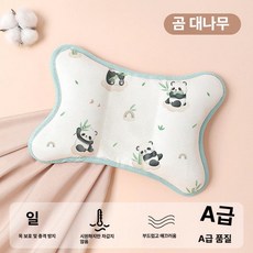 데일리셀픽 유모차머리보호대 머리받침 육아용품, 1개, 성공한 곰