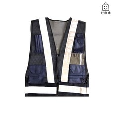好樂購 反光背心 附多功能口袋 專利型V型反光背心, 拉鍊附袋  - 藍.白, 1個