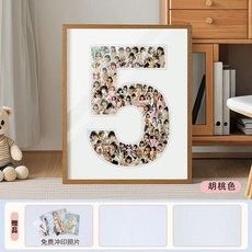 숫자액자 사진프레임 성장기록, I. 월넛 컬러5번, A. A3 사이즈 사진 50장 포함, I. 월넛 컬러5번