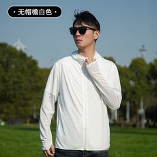防曬衣女2026新冰絲防紫外線UPF50+薄款透氣外穿大帽檐寬鬆防曬服, L