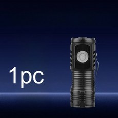 2025 가장 강력한 손전등 장거리 충전식 LED 라이트 비상 손전등 낚시 캠핑을위한 방수 토치
