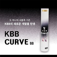 케이비비스포츠 88 CURVE 셔틀콕, 흰색, 12개입, 1개