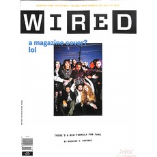 Wired Usa 2023년11월호 (와이어드 기술 비즈니스 문화 과학 신제품 잡지월드매거진) - 당일발송
