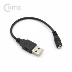 Coms USB M to DC 3.5 1.3 F 전원 젠더 BB937, 1개