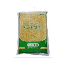 인하 냉동생강 1kg, 6개