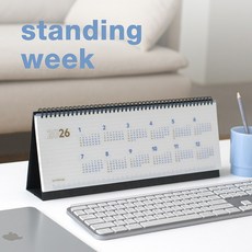 바이풀디자인 2026년 세컨 플래너 스탠딩 위클리(주간) 달력 일정관리, 상세 설명 참조, 색상:단품