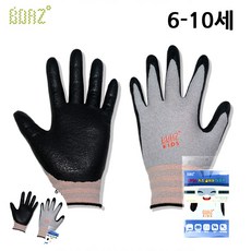 [엠유종합상사] 초등텃밭장갑 초등체험장갑 어린이스포츠장갑 키즈 글러브 NBR 6-10세
