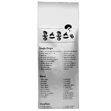 콩스콩스 원두커피 마일드 블렌드 1kg, 원두콩상태, 1개