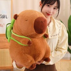 I HOUSE 水豚長條抱枕, 卡皮巴拉 背包款45cm