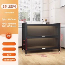 수납장 주방 미니 부엌 그릇장 틈새장 홈카페장 냉장고장, 블랙 3칸 90 35 81 데일리로 사용하기 좋은 튼튼