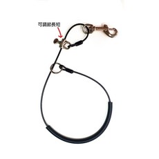 B款2025年新款增加可調節功能專業寵物美容繩 寵物洗澡台洗澡盆洗澡美容保定繩洗澡輔助固定不亂跑在家洗澡乖乖不亂動, 1個