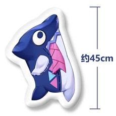 [원신] 시틀라리 이즈파파 베개 인형 쿠션 펜던트 굿즈 55cm, 이즈파파 베개 (45cm)