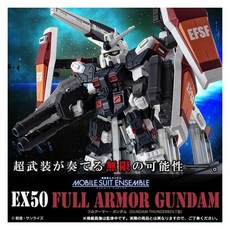 機動戦士건담 MOBILE SUIT ENSEMBLE EX50 フルアーマー 건담（GUNDAM THUNDERBOLT版） 3216196