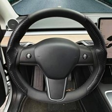 테슬라 스티어링 휠 커버 초박형 스웨이드 탄소 섬유 땀 흡수 특수 자동차 액세서리 모델 3 Y용, 3) Carbon Fiber Black