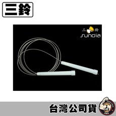 SUNDIA 三鈴 單人安全塑膠跳繩, 1個, 競速繩