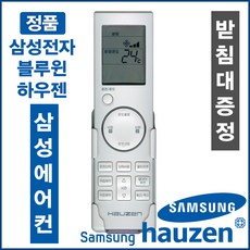 하우젠 삼성정품(AR-CR61WMA3/AR-CR61WPA/AR-CR61WPA3/AR-CR61WPAA/AR-CR61WPAB/AR-CR61WPAC/AR-CR61WPAS), ARC-2006, 1개