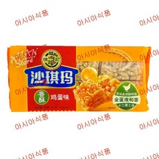 아시아식품 서복기 계란맛 사치마 강정, 311g, 7개