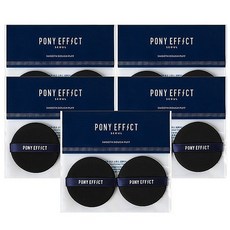 포니이펙트 스무스 도우퍼프 2p, 블랙(무향), 5개