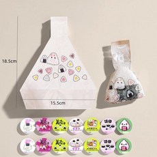 優選 粉色三角飯糰模具套裝壽司做紫菜飯糰模具家用商用日式食品級 副廠產品, 50個卡通飯糰袋子, 1個