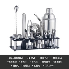 JWJJ 不鏽鋼調酒器22件套酒吧工具, 本色, 1套