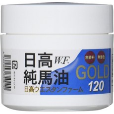 W.F. 純馬油 GOLD 120 無香料 無著色, 1個, 日高馬油120ml, 120ml, N/A