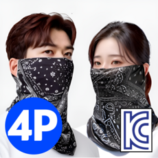 비타플렉스 자외선차단 스포츠 멀티스카프 마스크, 블랙4개, 1세트