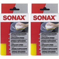 2개 SONAX 적용용 스펀지 특수 범용