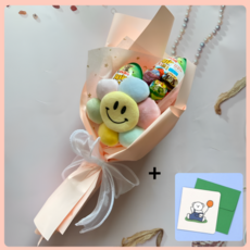 스마일 꽃 킨더조이 꽃다발 편지지 세트, 3.베이비 핑크(킨더조이 나툰즈)