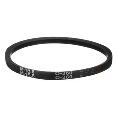 HARFINGTON 3피스 Z-57 Z 타입 V-벨트 1450mm/57.1인치 내부 길이 x 0.37cm 너비 x 0.25인치 높이 Z 타입 폐쇄 루프 고무 변속기 벨트, Z-14, 1