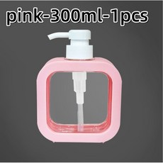 누본 욕실 비누 디스펜서 리필 가능한 로션 샴푸 샤워 젤 거치대 휴대용 여행 디펜서 빈 목욕 펌프 병 300 ml 500ml, pink 300ml 1pcs