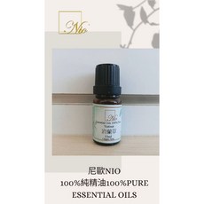 尼歐NIO指緣油DIY材料包 茶樹精油 乳香精油 冷壓摩洛哥堅果油 阿甘油 ARGAN OIL 維他命E油, 1個, 茶樹精油-10ml