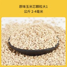 玉米芯寵物墊料, 1個