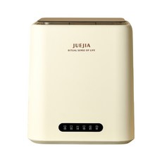 JUEJIA 高溫煮洗洗衣機 96°C煮洗 母嬰級不鏽鋼內筒 AG+銀離子抑菌, 全自動迷你洗衣機基礎款