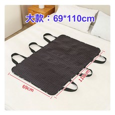 移位帶 移位輔具 老人移位, 1個, 翻身輔助器-大款(大半身)