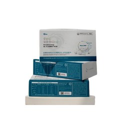 [2025년 리뉴얼] 미국 FDA NDI등재 실크 펩타이드 실크 단백질 [굿모닝 실큐 아미노산 90포], 810g, 90개