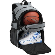 Celvetch 농구 백팩 회색