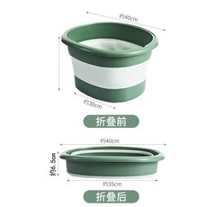 家用足浴盆 按摩養生中藥洗腳盆, 1個, 可折疊泡腳桶帶防滑【無蓋款】,深海藍