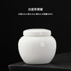 純白陶瓷茶葉罐 密封儲物罐 400ml, 白瓷茶葉罐, 1個