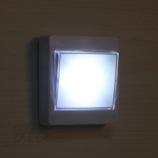 해삐아우라 무선 스위치등 화이트 벽등