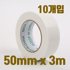 두꺼운 PE 스폰지 스펀지 폼 PE 얇은 양면테이프 2T 50mm 48mm 5cm, 10개