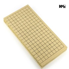 접이식 바둑판 장기판 15mm 장기바둑판 휴대용바둑판