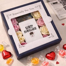 발렌타인 화이트데이 선물 어린이집선생님 유치원 졸업 플라워박스 커피세트, 1세트, 발렌타인데이 플라워박스