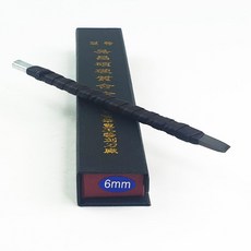 오창석 전각도 6mm 전각칼 낙관칼 재료