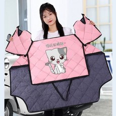 電動車擋風被冬季新款加絨加厚防水防寒卡通電瓶機車防風罩保暖, 冬季粉色猫咪【侧翼加宽加厚大口袋】, 冬季粉色猫咪【侧翼加宽加厚大口袋】