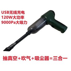 無線車載吸塵器 手持汽車用品 小型強力吹吸二合一, KY-107軍綠色