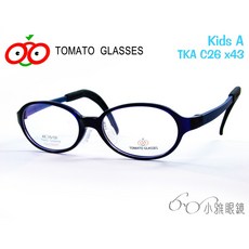 TOMATO 可調式兒童眼鏡 KidsA TKAC26 多種尺寸選擇