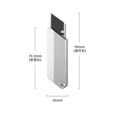 원래 TC4 티타늄 한 야외 교체 유틸리티 나이프 SK5 사냥 가능한 간단한 손으로 휴대용 캠핑 가제트 블레이드, 한개옵션2, 한개옵션1, TC4 ium