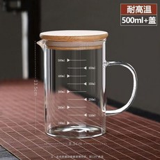 帶刻度玻璃量杯 居家耐熱可微波, 1個, 500ml刻度量盃+竹蓋-可明火/微波