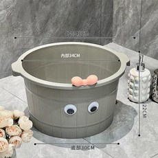 家用養生加厚深桶泡腳盆 塑膠保溫足浴盆 灰色蝴蝶結加大眼睛造型, 圓形洗腳桶灰色 蝴蝶結加大眼睛, 1個